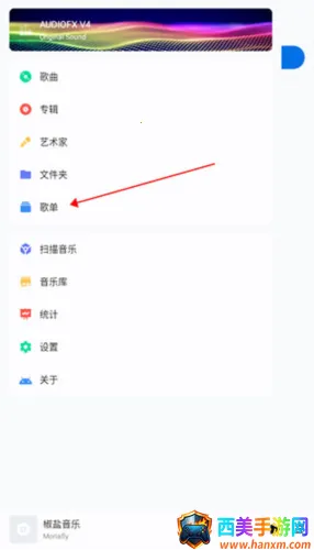 ��������pro�ƽ��