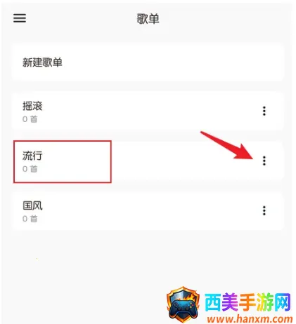 ��������pro�ƽ��