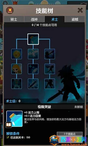 ��ɱ̩̹2���ʷ�