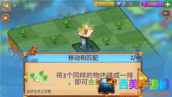 �����������ƽ����������