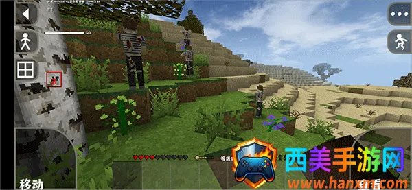 ����ս��ĩ�շ���ģ��(ĩ��ɳ��������Ϸ)