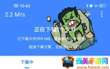 �ƿ������ƽ�vip���ð�