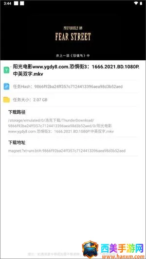 �ƿ������ƽ�vip���ð�