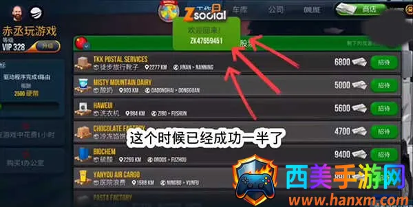 �ռ�����ģ��������MOD�˵�