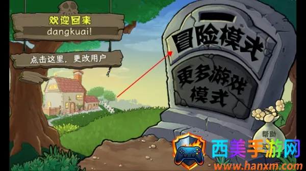 ֲ�����ս��ʬׯ��������