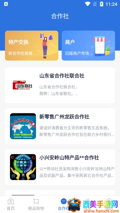 ���˱����ٰ����ذ�װ�������