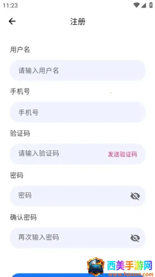 ��Ҷ�������°�����