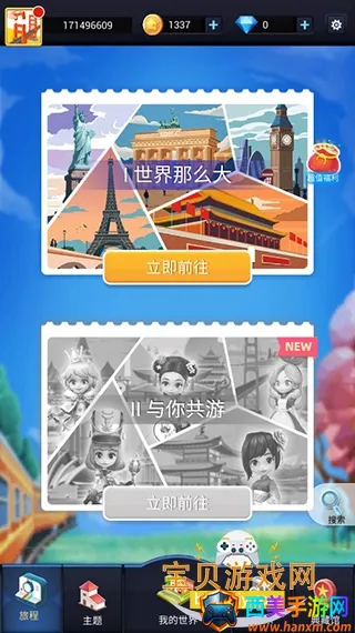 �Ұ�ƴģ������ȫ��������