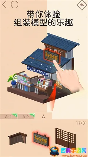 �Ұ�ƴģ������ȫ��������