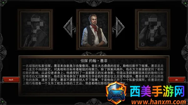 ����³����¼�ƽ�����ò˵�����