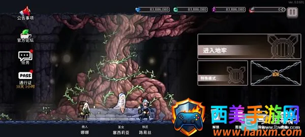 ����ɱ��0.755.1