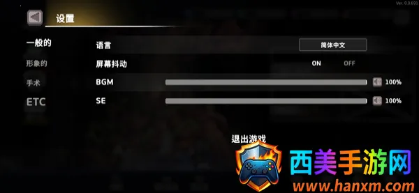 ����ɱ��0.755.1