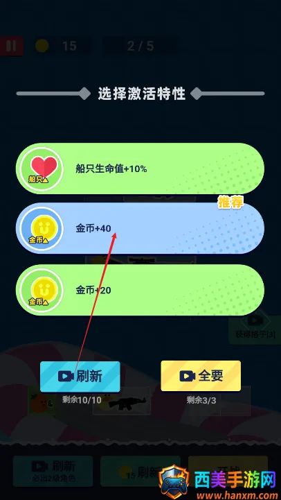 �˼����������޽��