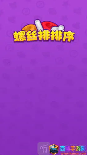 ��˿������2026���ذ�װ