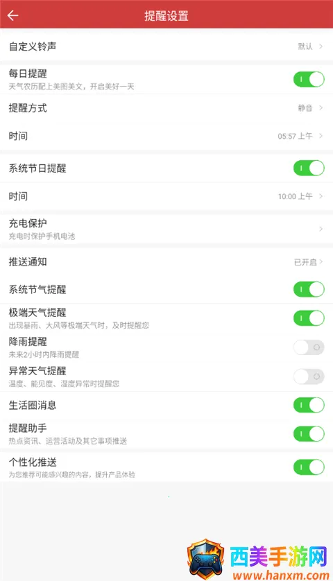 �л��������������