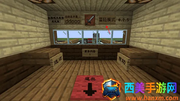 mc��ս��ʬ2��5��0.5.0���°�