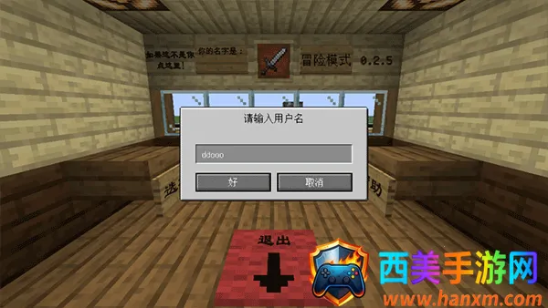 mc��ս��ʬ2��5��0.5.0���°�