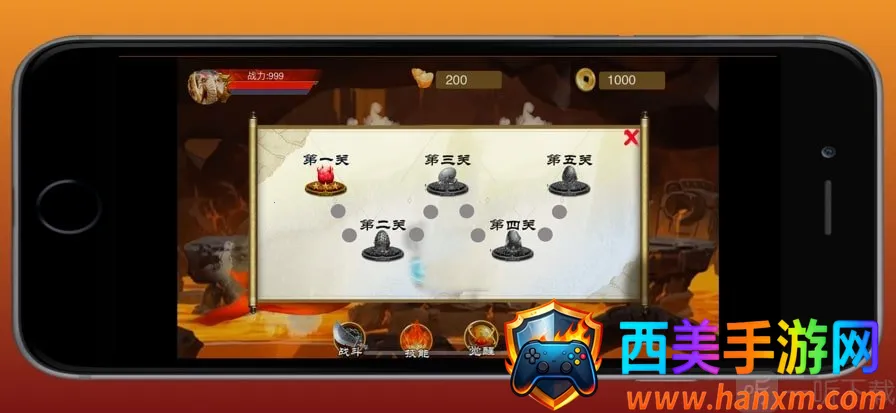 ԭʼ��ʿ(q�ȴ�����Ϸ)