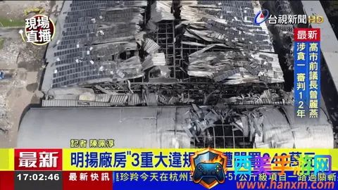 �ǻ����TV������