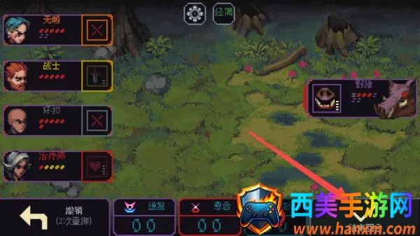 �����뿳ɱ3.2.13����