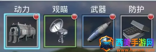 ս�������ƽ��