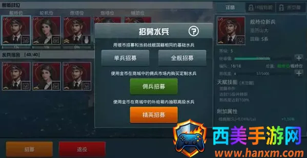 ս�������ƽ��