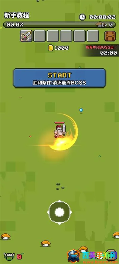 ����̽�հ�׿���ֻ���