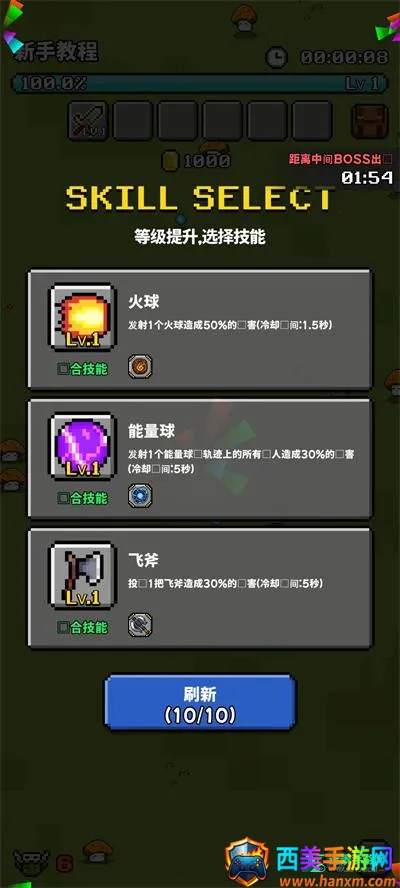 ����̽�հ�׿���ֻ���