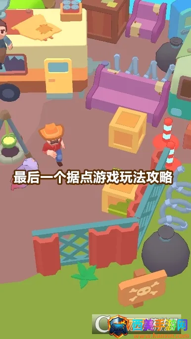 ���һ���ݵ��ƽ��