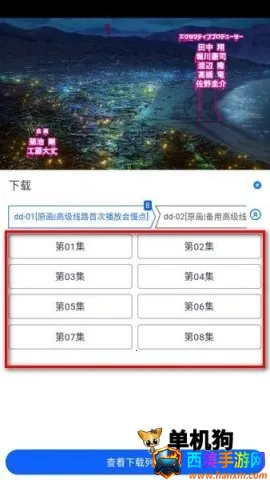 omofun�����ٷ�app����