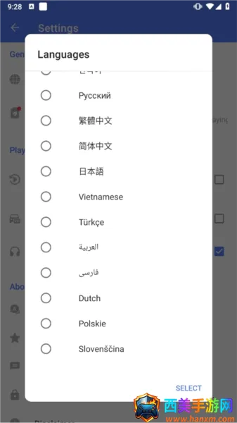 myradio��׿�ƽ������