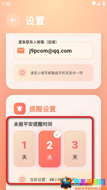 ������2026���°汾