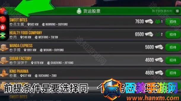 �ռ�����ģ����DLCģ��