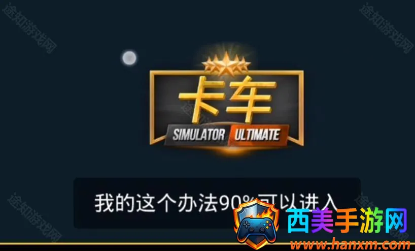 �ռ�����ģ����DLCģ��