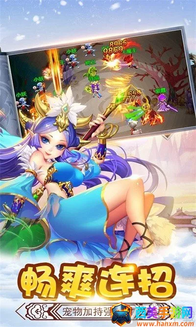 ��ʤ���(�غ���ð����Ϸ)