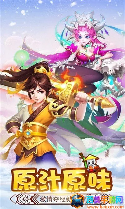 ��ʤ���(�غ���ð����Ϸ)