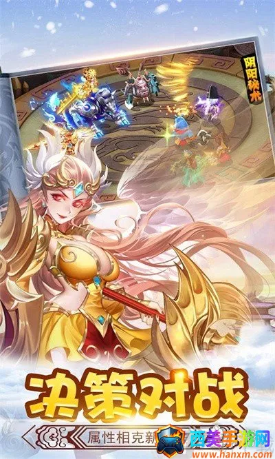 ��ʤ���(�غ���ð����Ϸ)