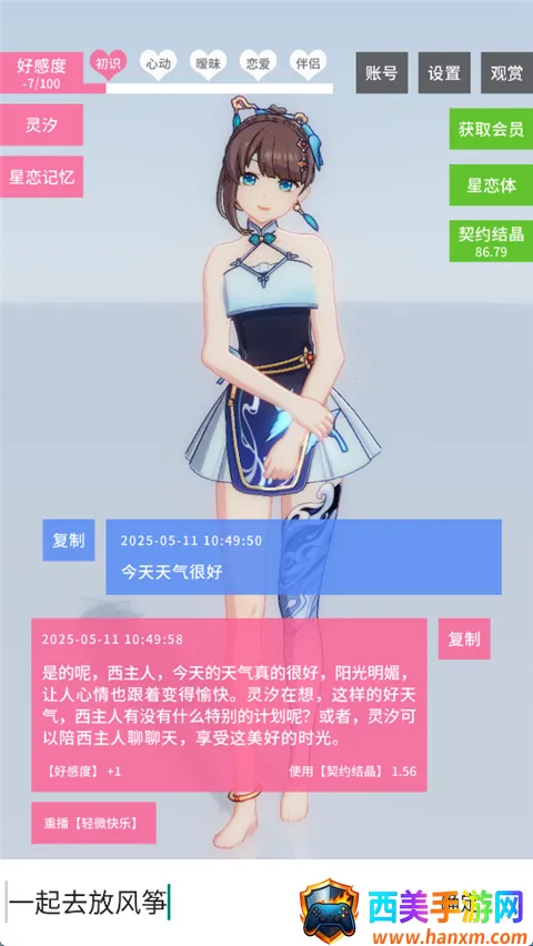 ������Լ18��