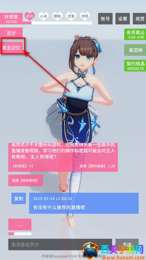 ������Լ18��