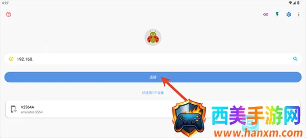 �׿ǳ�adb��������