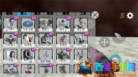 ��Ͱ��̫��ɳ�к�������ģ��