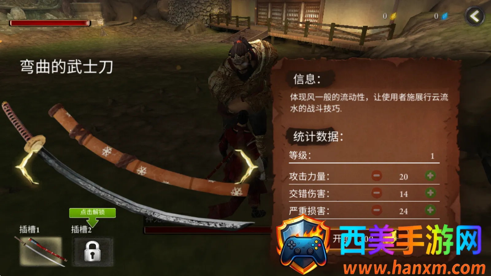 ������ʿ¡���޽�Ұ�