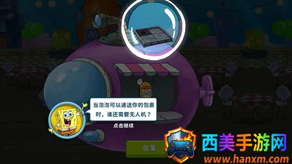 ���౦������з�����ƽ��