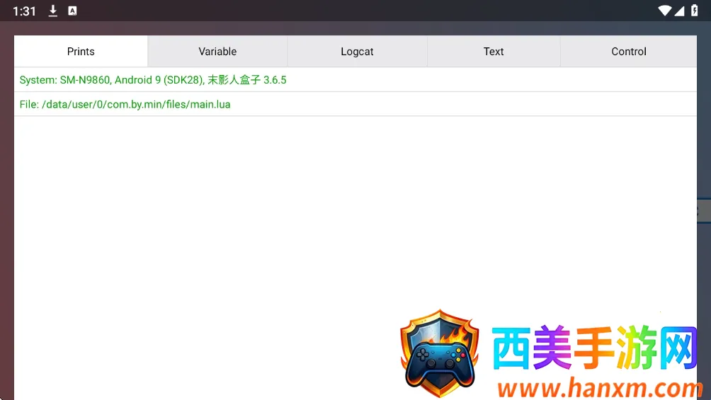 ĩӰ�˺���2026���°汾