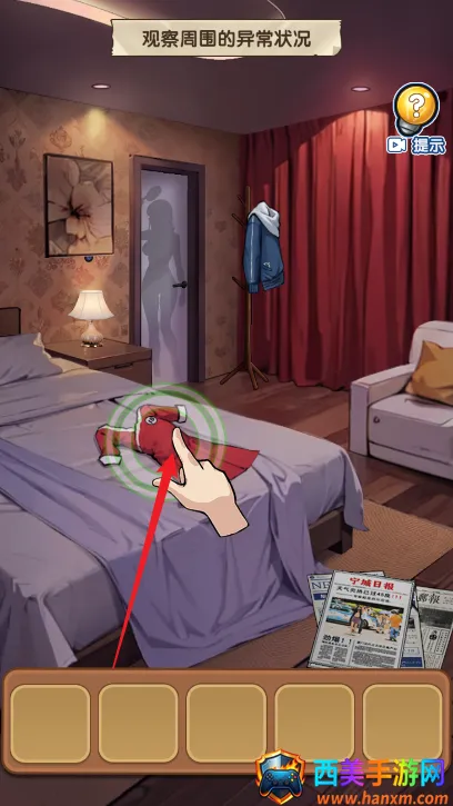 藏不住的档案审问女间谍下载 藏不住的档案审问女间谍下载