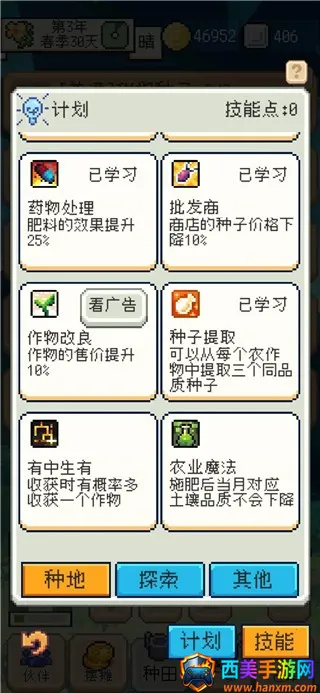 ����������������