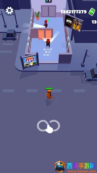 潜行大师破解版 潜行大师破解版