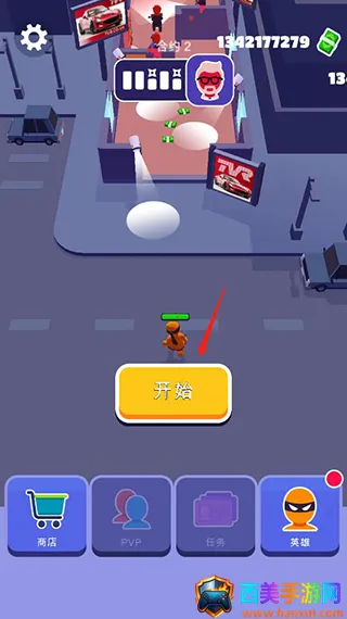 潜行大师破解版 潜行大师破解版