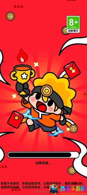 ���־���2026���ذ�װ