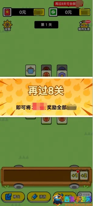 ���־���2026���ذ�װ